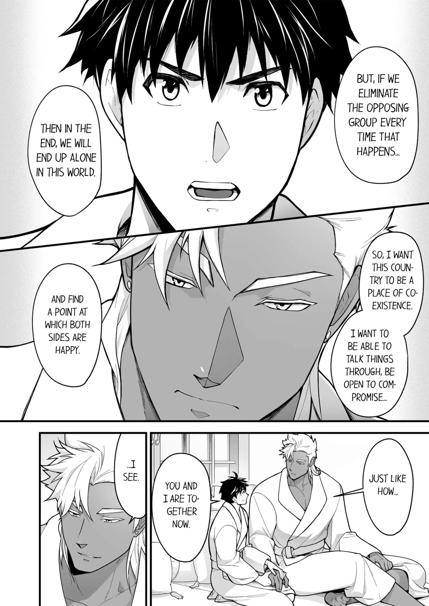 The Titan's Bride [yaoi] Chapter 4000 Page 21